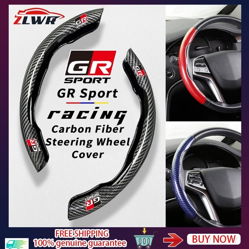 ZLWR Toyota GR ฝาครอบพวงมาลัย ปลอกหุ้มพวงมาลัยคาร์บอนไฟเบอร์ วัสดุABS กันลื่นและทนต่อการสึกหรอ อุปกรณ์รถ ของแต่งรถ แต่งรถ สำหรับ Toyota Prius Fortuner Corolla Cross CHR Camry Wish Vios Veloz Estima Sienta Yaris Ativ Altis Sienta bZ4X Hiace Hilux Revo รูปที่ 1