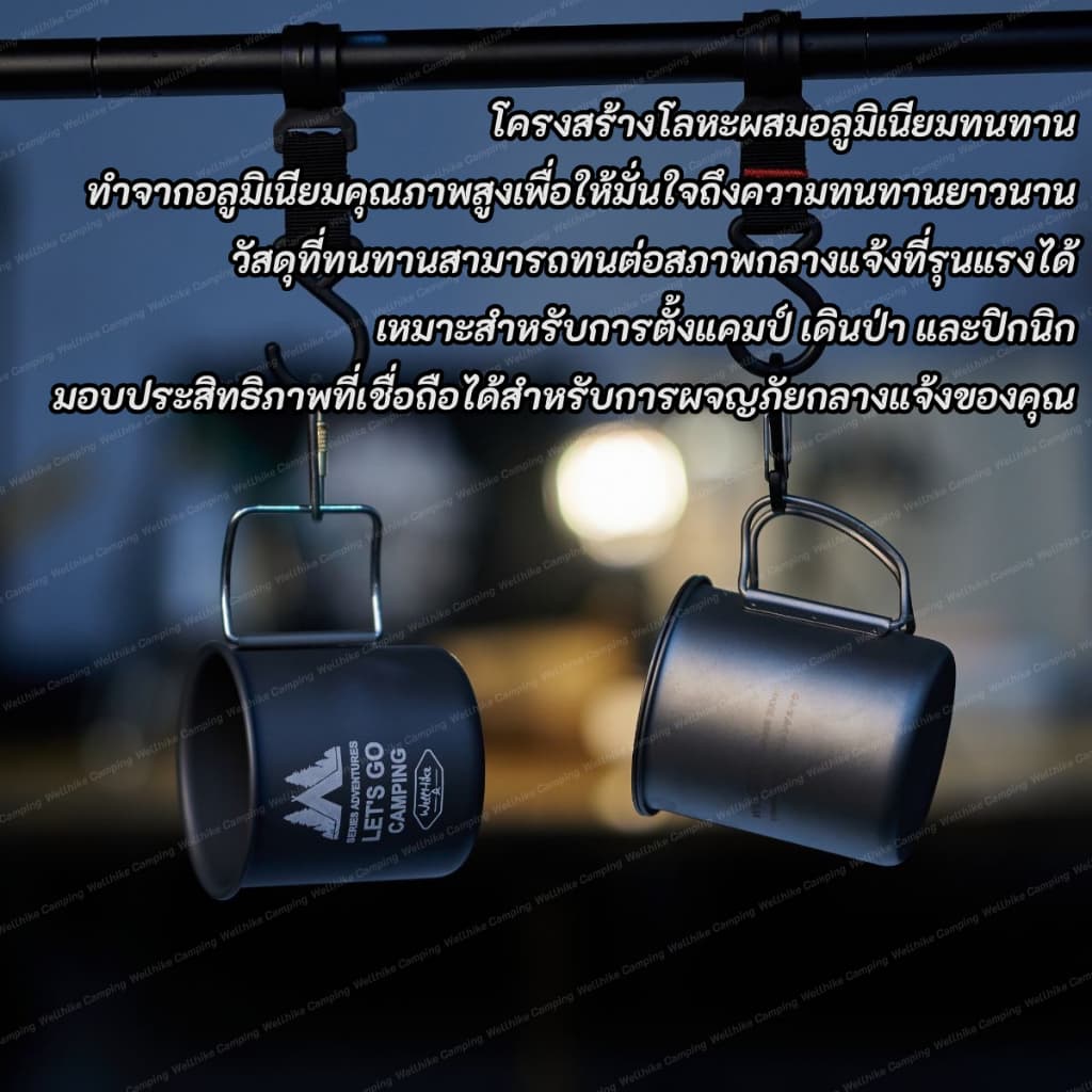 Wellhike แก้วแคมป์อลูมิเนียม 300ML ด้ามจับพับได้ น้ําหนักเบา พกพาสะดวก สําหรับกาแฟและครัวแคมป์ปิ้ง รูปที่ 2