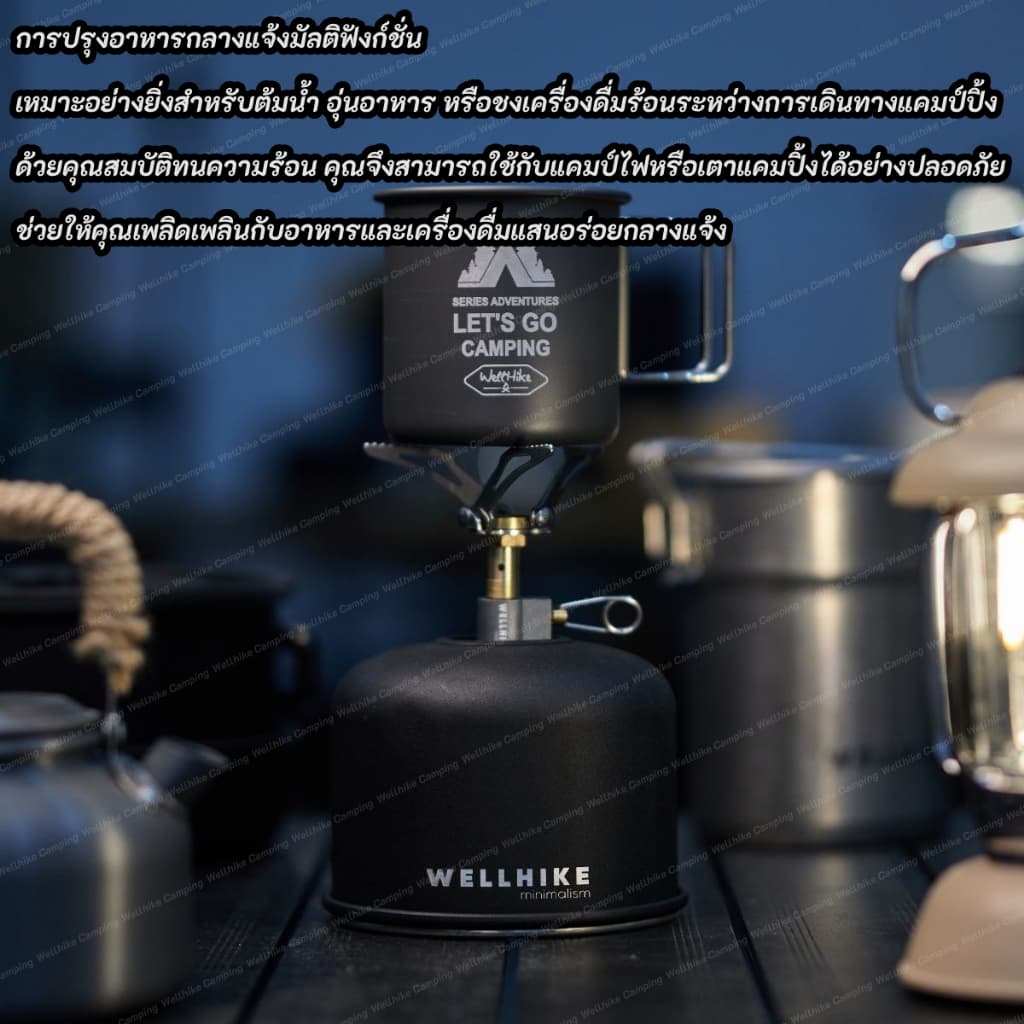 Wellhike แก้วแคมป์อลูมิเนียม 300ML ด้ามจับพับได้ น้ําหนักเบา พกพาสะดวก สําหรับกาแฟและครัวแคมป์ปิ้ง รูปที่ 3