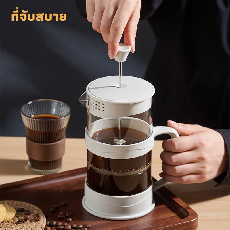GIANXI กาชงกาแฟ เหยือกชงกาแฟ เครื่องชงกาแฟ หม้อชงกาแฟ สไตล์ฝรั่งเศส กาต้มน้ำแก้ว รูปที่ 4