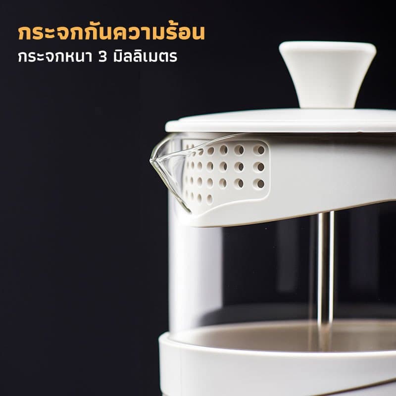 GIANXI กาชงกาแฟ เหยือกชงกาแฟ เครื่องชงกาแฟ หม้อชงกาแฟ สไตล์ฝรั่งเศส กาต้มน้ำแก้ว รูปที่ 8