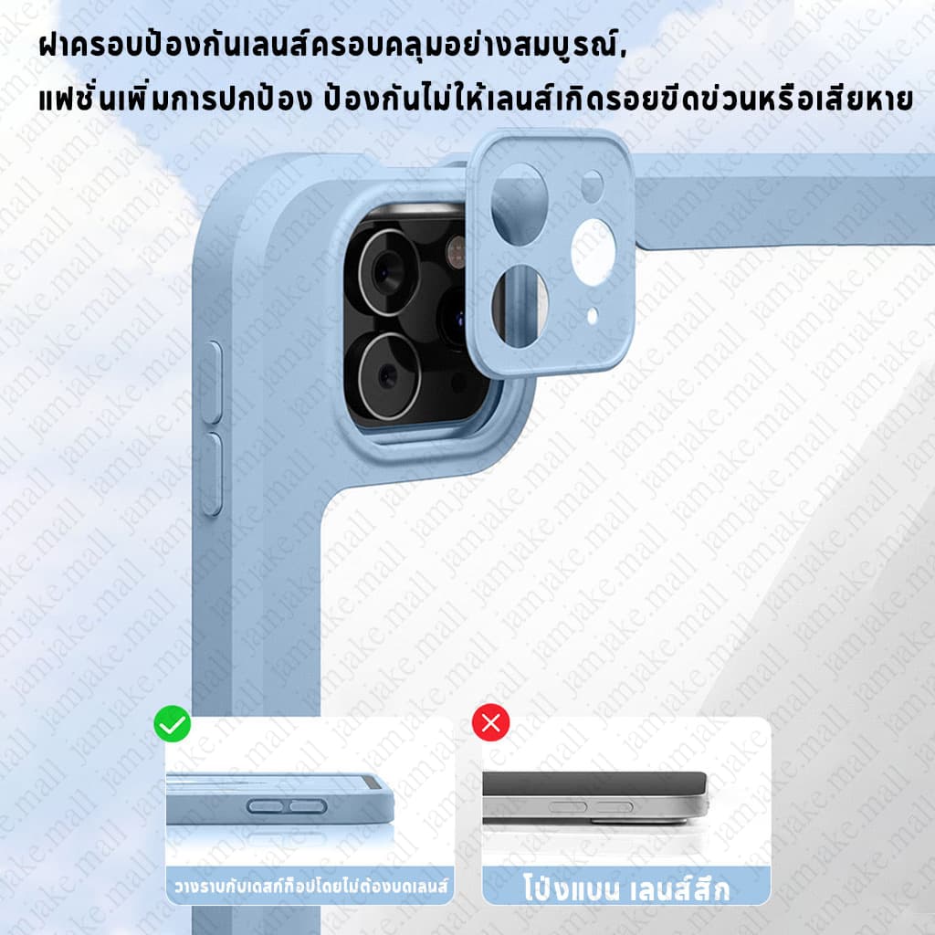 เคส ipad ด้านหลังโปร่งใสปรับได้ 360 องศา พร้อมช่องเสียบปากกา ชาร์จแม่เหล็กได้ ipad Gen7/8/9/10,Air4/5,pro11/2.9/13 2024 รูปที่ 7