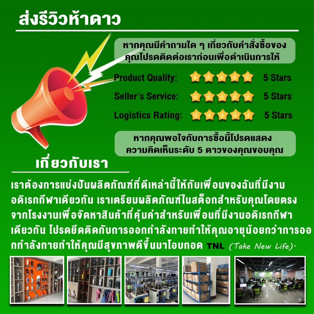 สายรัดข้อมือ ปลอกรัดข้อมือซับเหงื่อ Sport wristband ป้องกันเหงื่อ สําหรับเล่นกีฬา วิ่ง เข้ายิม ทำให้คุณออกกำลังกายที่ดีขึ้น รูปที่ 9