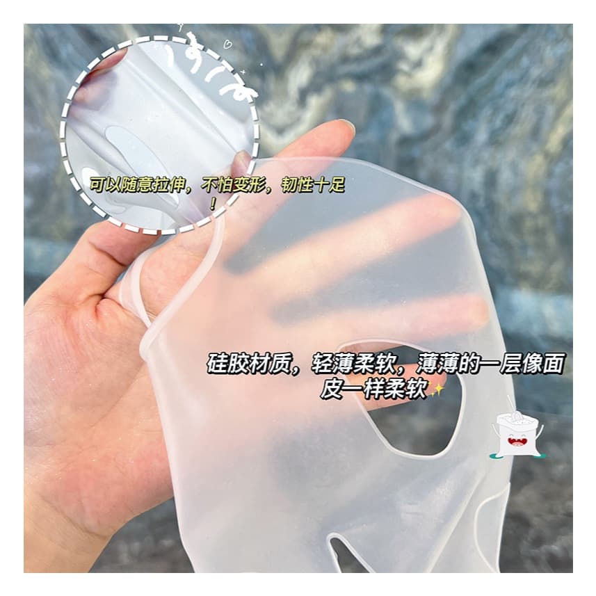 3d ซิลิโคนพอกหน้าล็อคโภชนาการ Anti Evaporational Facial Mask Assistant รูปที่ 7