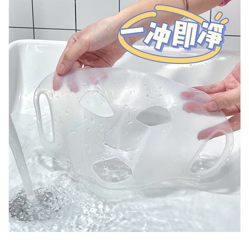 3d ซิลิโคนพอกหน้าล็อคโภชนาการ Anti Evaporational Facial Mask Assistant รูปที่ 4