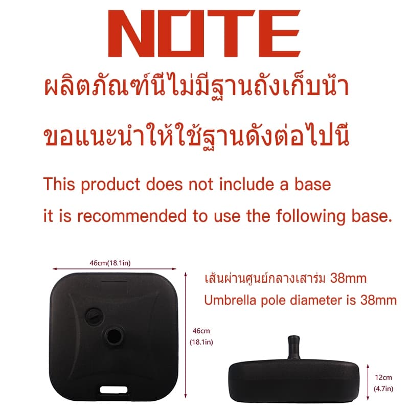 ราคาต่ำสุด฿319 ร่ม 2 ชั้น 2.7M ดับเบิ้ลท็อป ร่มสนาม ร่มคาเฟ่ ร่มใหญ่ ร่มกันแดดสนามใหญ่ ร่มร้านอาหาร ในสวน กลางแจ้ง ตลาดนัด ขายของ สระว่ายน้ำ แม่ค้า ร้านกาแฟ outdoor sun umbrella รับประกัน 10 ปี เพียง ถุงมือ รูปที่ 3
