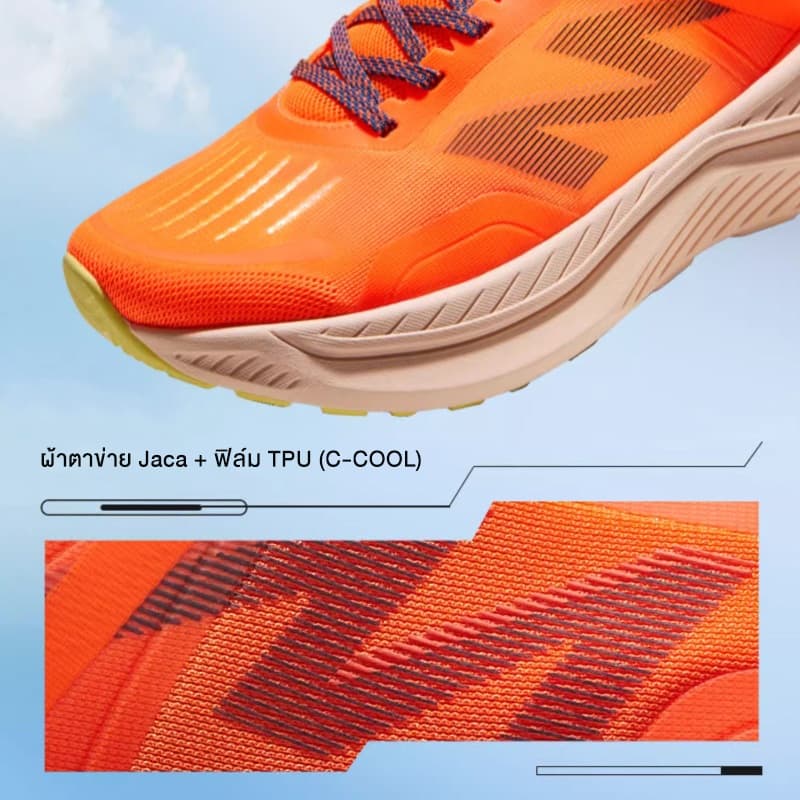 Camel Jogging Shoes All-terrain Grip Wear-proof Cushioned Casual Sports Shoes for Men รูปที่ 5