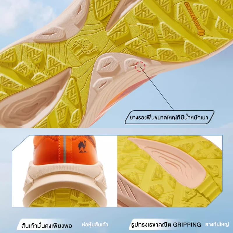 Camel Jogging Shoes All-terrain Grip Wear-proof Cushioned Casual Sports Shoes for Men รูปที่ 6