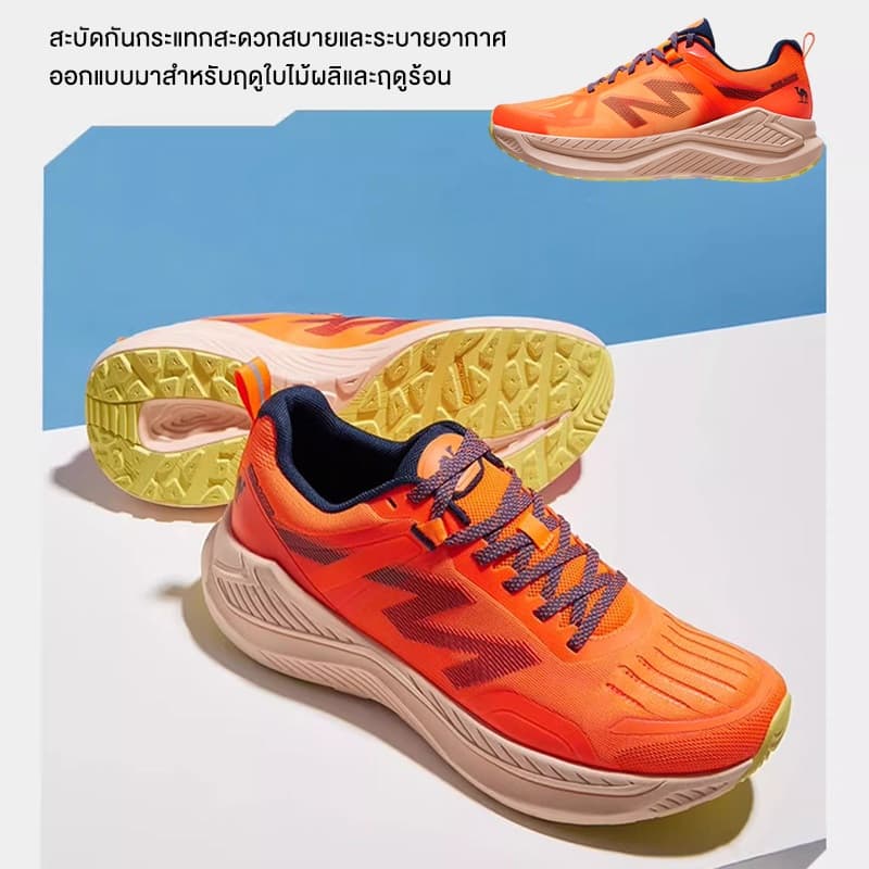 Camel Jogging Shoes All-terrain Grip Wear-proof Cushioned Casual Sports Shoes for Men รูปที่ 3
