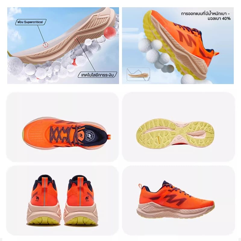 Camel Jogging Shoes All-terrain Grip Wear-proof Cushioned Casual Sports Shoes for Men รูปที่ 8