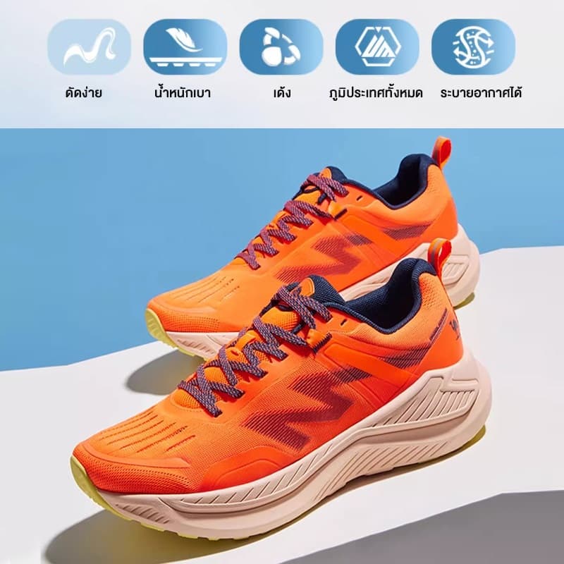 Camel Jogging Shoes All-terrain Grip Wear-proof Cushioned Casual Sports Shoes for Men รูปที่ 7