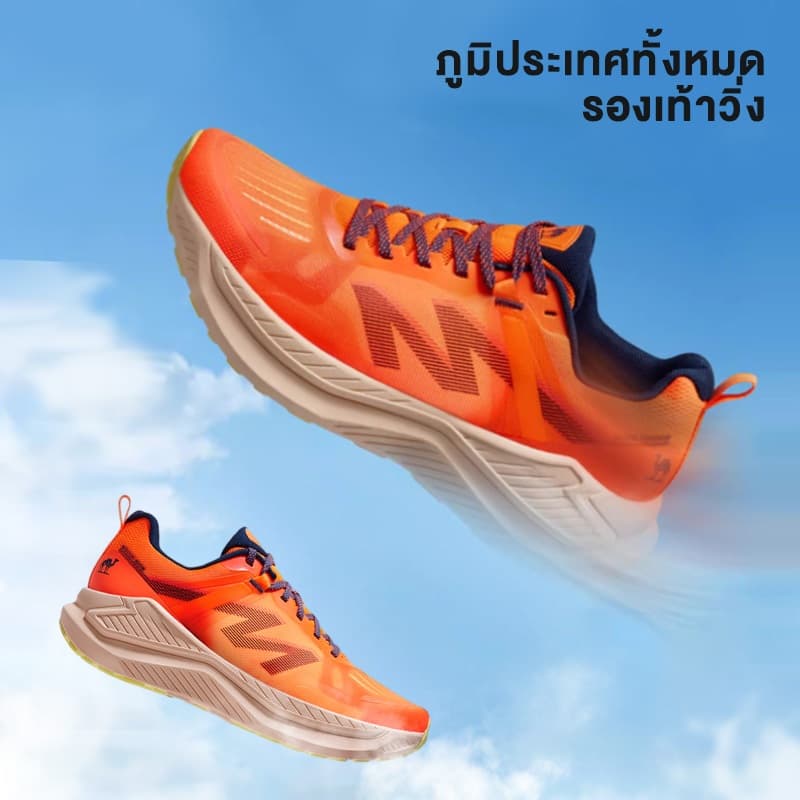 Camel Jogging Shoes All-terrain Grip Wear-proof Cushioned Casual Sports Shoes for Men รูปที่ 2