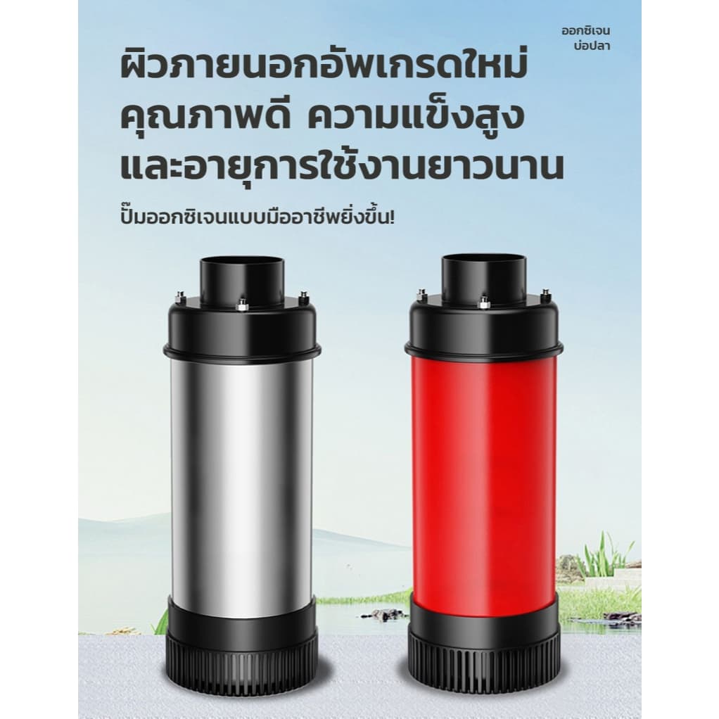 DEKEE เครื่องเติมอากาศบ่อปลา 1500W อัตโนมัติ เติมออกซิเจน ลอยน้ํา สําหรับบ่อปลา น้ําพุ รูปที่ 7
