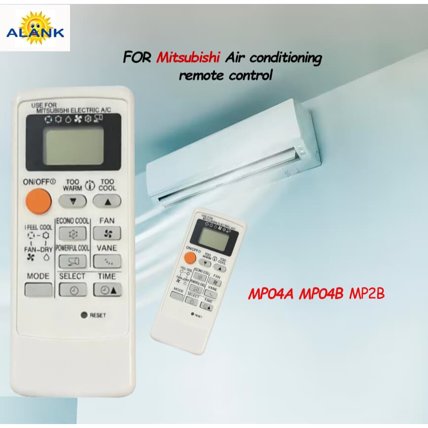 Remote รีโมทแอร์ Mitsubishi รีโมท ฟังก์ชั่นระบายความร้อนเดี่ยว MP04B MP04A MP2B รูปที่ 1