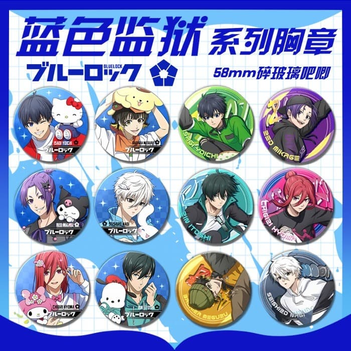 อะนิเมะ BLUE LOCK Isagi Yoichi Chigiri Hyoma Tinplate ป้ายโลหะ Pin อะนิเมะอุปกรณ์ต่อพ่วงของขวัญสะสม รูปที่ 1