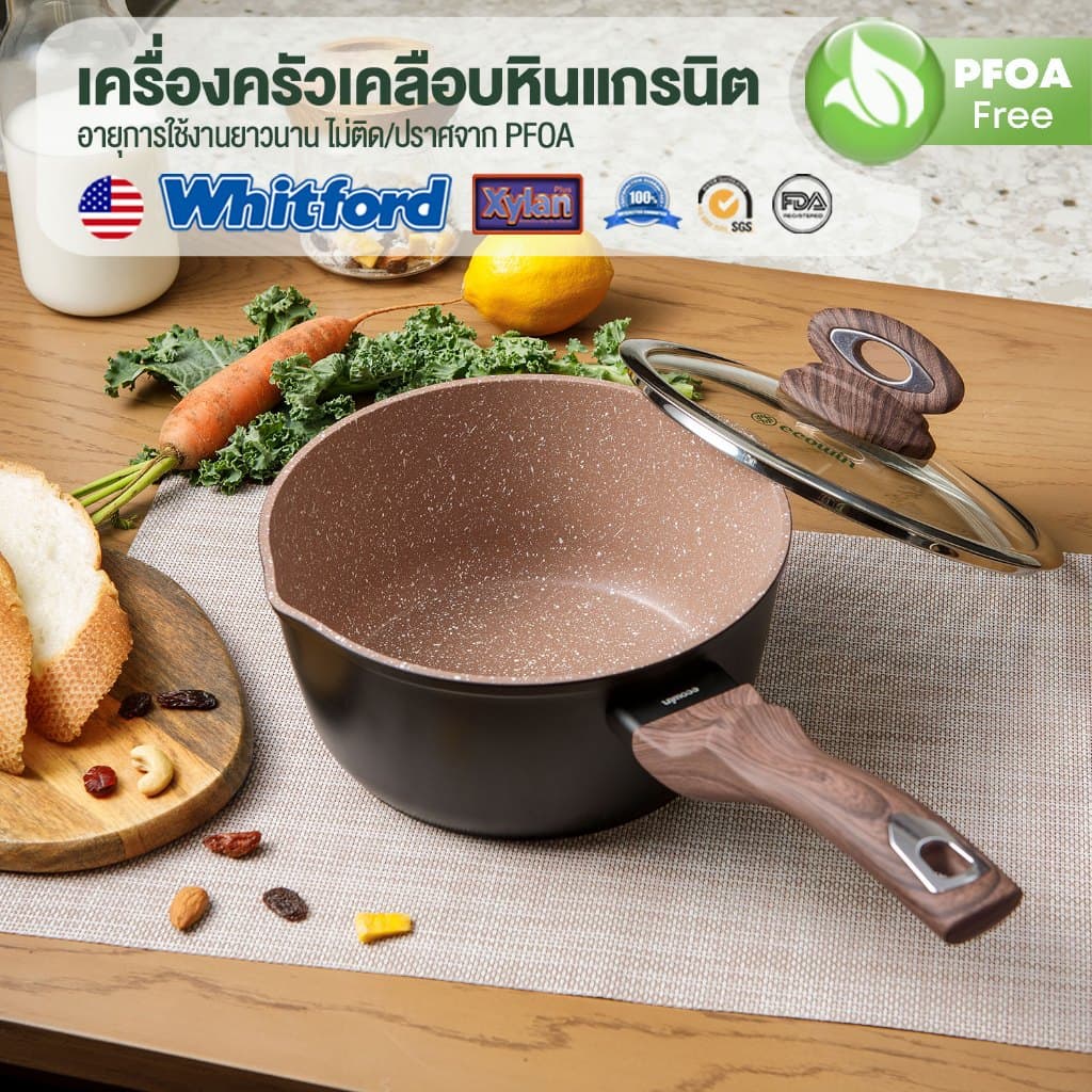 Ecowin หม้อนมแบบมีฝาปิดเคลือบหินทางการแพทย์ สําหรับเตาแม่เหล็กไฟฟ้า ขนาด 16 18 20 ซม. รูปที่ 7