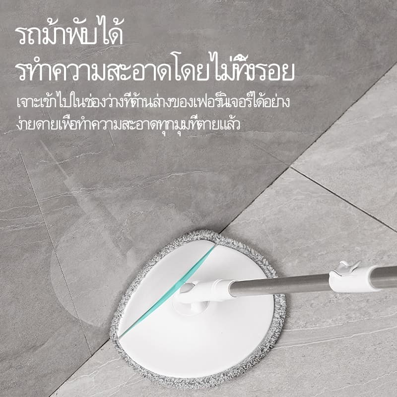 BOOMJOY ไม้ถูพื้นแบนหมุนได้360,อุปกรณ์ทำความสะอาดในครัวเรือนม็อปถูพื้นระบบทำความสะอาดของเสียพร้อมถัง พกพาสะดวก ถังปั่นไม้ม๊อบ รูปที่ 5