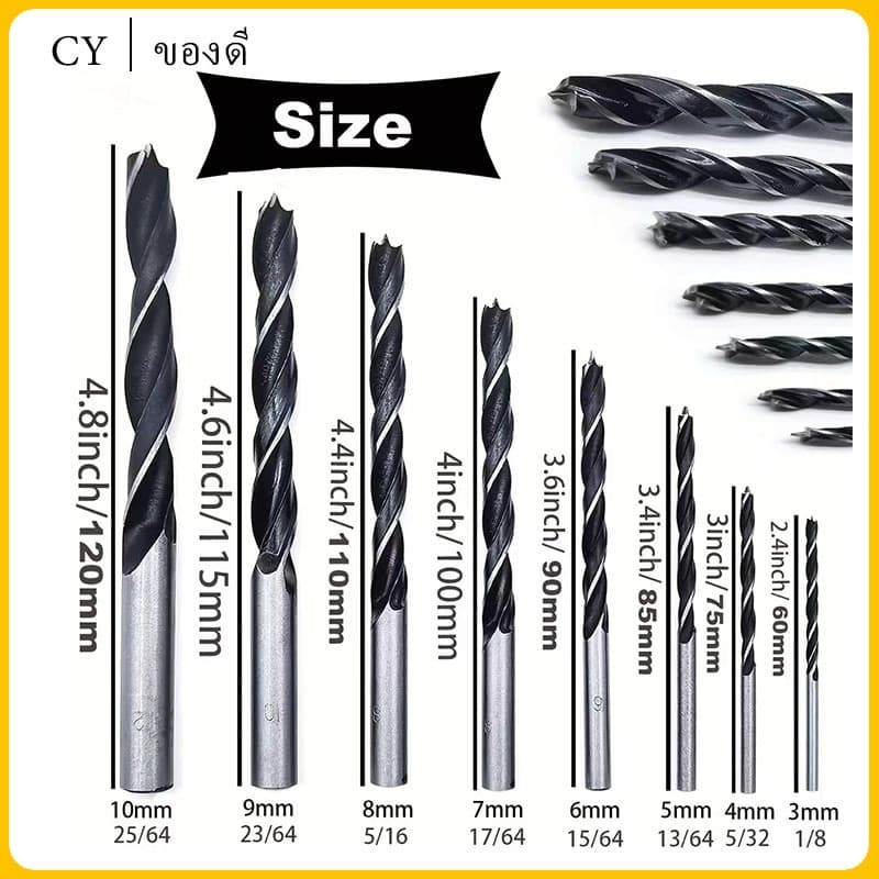 Simple 8 ชิ้นไม้เจาะบิต,รอบ Shank เกลียว Twist Drill Bit, แบบพกพาทนทาน Multi-function 3-10 มม.ไม้รูเปิด รูปที่ 3