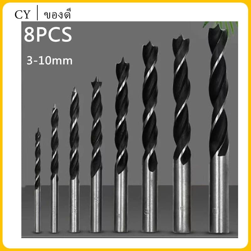 Simple 8 ชิ้นไม้เจาะบิต,รอบ Shank เกลียว Twist Drill Bit, แบบพกพาทนทาน Multi-function 3-10 มม.ไม้รูเปิด รูปที่ 2