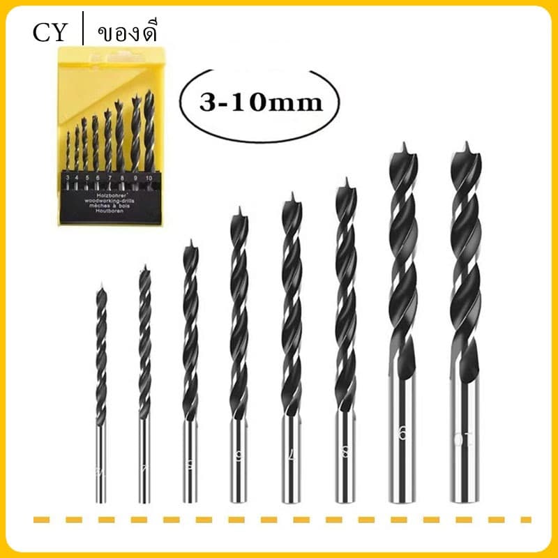 Simple 8 ชิ้นไม้เจาะบิต,รอบ Shank เกลียว Twist Drill Bit, แบบพกพาทนทาน Multi-function 3-10 มม.ไม้รูเปิด รูปที่ 1