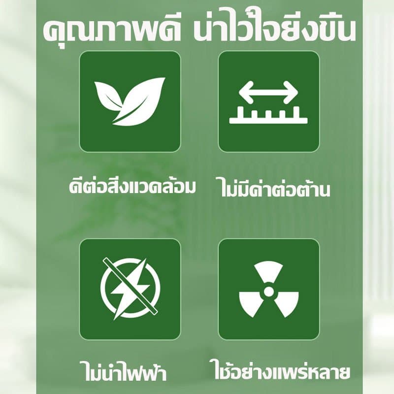 นำเข้าจากเยอรมัน ความเข้มข้นสูง ฟลั๊กบัดกรี 2024 อัพเกรดสูตร ครีมบัดกรีเชื่อมปลายหัวแร้ง บัดกรีกง่าย มีส่วนผสมขัดสน สารต้านอนุมูลอิสระ รูปที่ 3