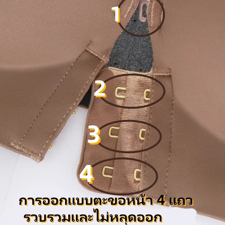 Sweetieเสื้อใน ชั้นในตะขอหน้า ด้านหน้าปิด สายหนัง ป้องกันการลื่นไถลหน้าอกเล็ก ๆ รวบรวมชุดชั้นในเซ็กซี่สะดวกสบายระบายอากาศชุดชั้นใน ไม่มีกรอบ สำหรับผู้หญิง รูปที่ 6