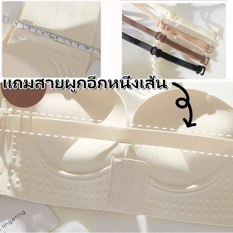 Sweetieเสื้อใน ชั้นในตะขอหน้า ด้านหน้าปิด สายหนัง ป้องกันการลื่นไถลหน้าอกเล็ก ๆ รวบรวมชุดชั้นในเซ็กซี่สะดวกสบายระบายอากาศชุดชั้นใน ไม่มีกรอบ สำหรับผู้หญิง รูปที่ 8