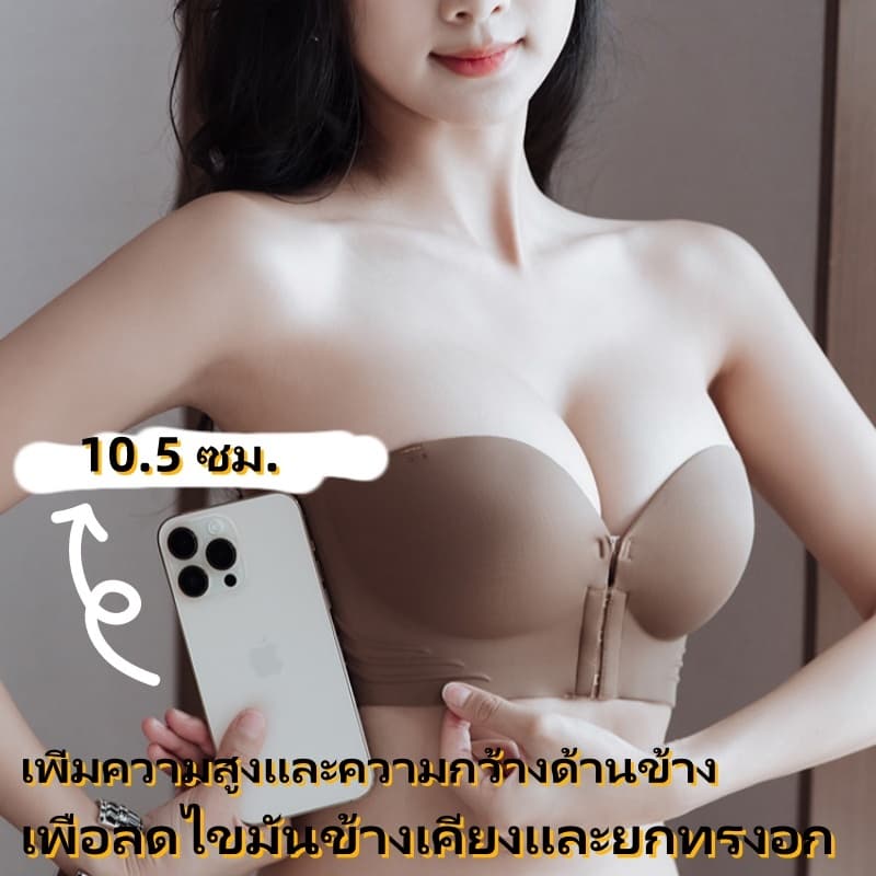 Sweetieเสื้อใน ชั้นในตะขอหน้า ด้านหน้าปิด สายหนัง ป้องกันการลื่นไถลหน้าอกเล็ก ๆ รวบรวมชุดชั้นในเซ็กซี่สะดวกสบายระบายอากาศชุดชั้นใน ไม่มีกรอบ สำหรับผู้หญิง รูปที่ 4