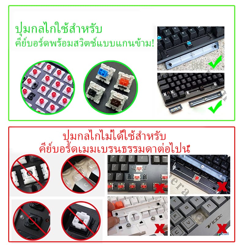 ขายตรงจากโรงงานคีย์แคประเหิดธีม Revelation ความสูง XDA วัสดุ PBT คีย์แคปคีย์บอร์ดภาษาไทยแบบแกนไขว้ รูปที่ 8