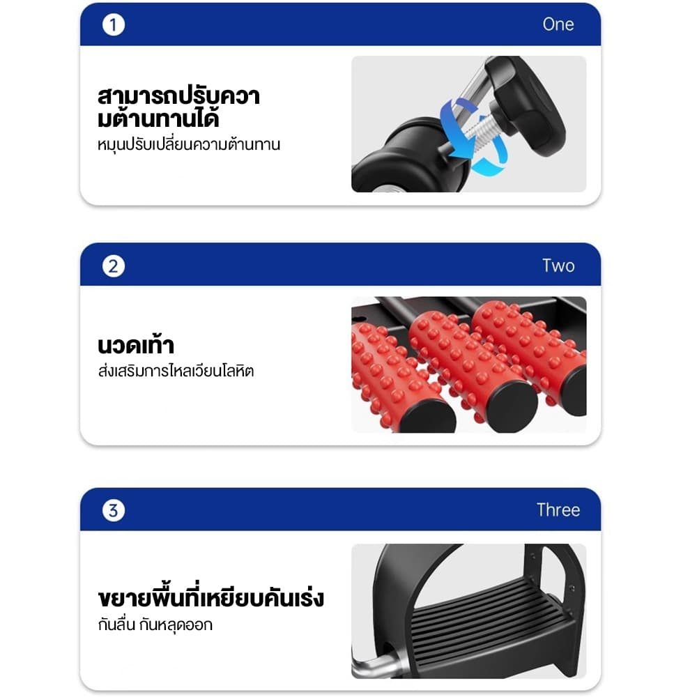 OneTwoFit จักรยานมือปั่นเท้าปั่น จักรยานออกกําลังกาย เครื่องออกกำลังกาย ผู้สูงอายุ พร้อมที่นวดเท้า รูปที่ 7