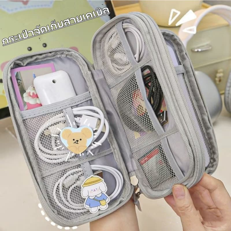 พร้อมส่ง กระเป๋าจัดเก็บอุปกรณ์ดิจิทัล ผ้าออกซ์ฟอร์ด กันน้ํา แบบพกพา สําหรับจัดเก็บสายหูฟัง USB
