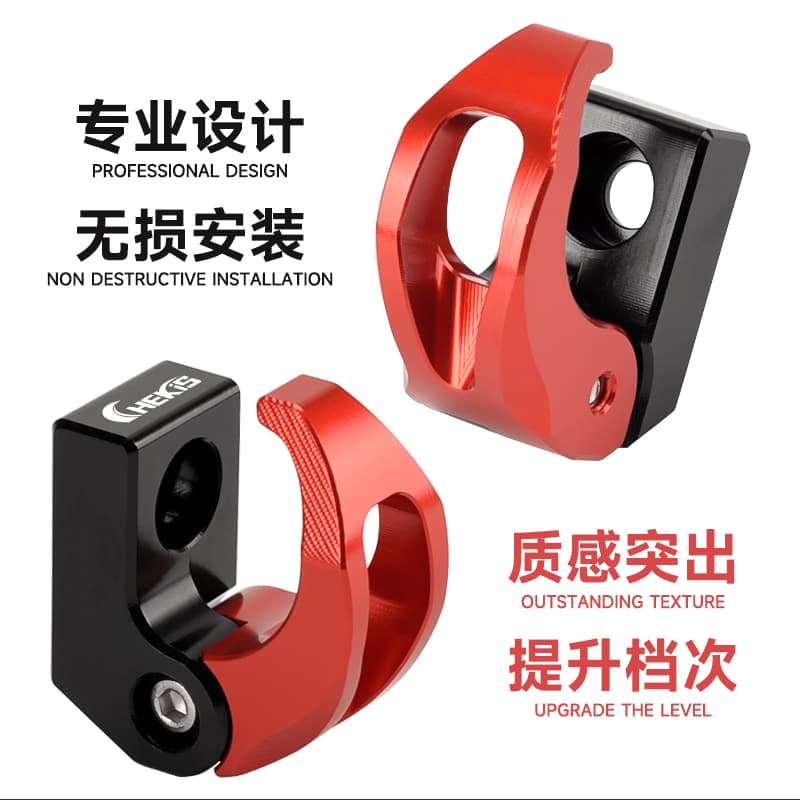 Chekis สําหรับ ZONTES 368G 368E 368K 368D 368M 150X 150M 350D 350E V1 V2 ก๊อกน้ํา handle พับตะขอชั้นเก็บกระเป๋าเดินทางหมวกกันน็อกHandlebar Rack อุปกรณ์ตกแต่ง 2026 2025 รูปที่ 4