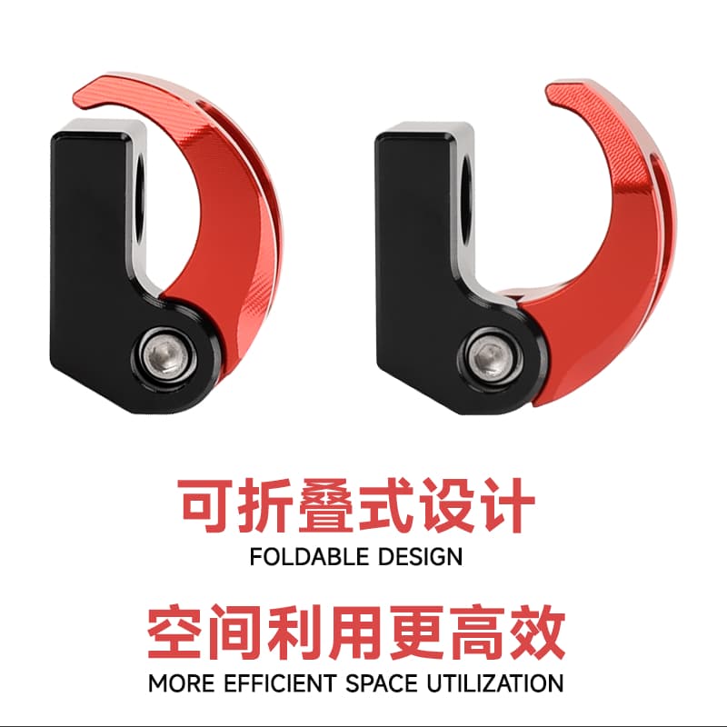Chekis สําหรับ ZONTES 368G 368E 368K 368D 368M 150X 150M 350D 350E V1 V2 ก๊อกน้ํา handle พับตะขอชั้นเก็บกระเป๋าเดินทางหมวกกันน็อกHandlebar Rack อุปกรณ์ตกแต่ง 2026 2025 รูปที่ 3