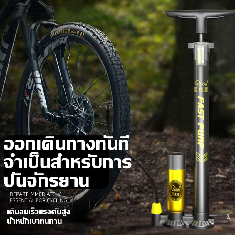 MKX ที่สูบลมจักรยาน อัพเกรดแรงดันสูง 160PSI สูบจักรยาน สูบเติมลมยางรถ จักรยาน/มอเตอร์ไซค์/รถ/ลูกบอล บารอมิเตอร์ที่ชัดเจนแม่นยำ รูปที่ 4