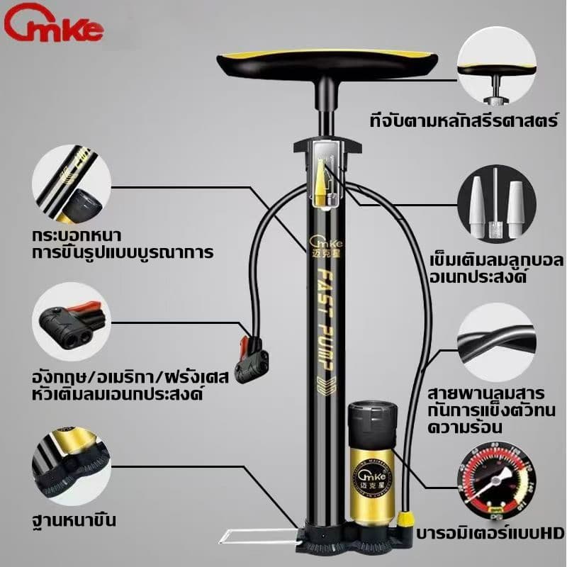 MKX ที่สูบลมจักรยาน อัพเกรดแรงดันสูง 160PSI สูบจักรยาน สูบเติมลมยางรถ จักรยาน/มอเตอร์ไซค์/รถ/ลูกบอล บารอมิเตอร์ที่ชัดเจนแม่นยำ รูปที่ 3