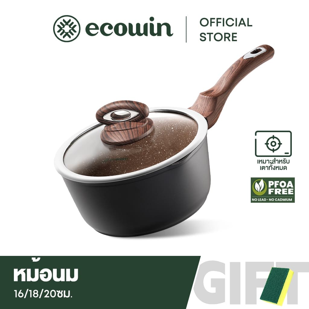 Ecowin หม้อนมแบบมีฝาปิดเคลือบหินทางการแพทย์ สําหรับเตาแม่เหล็กไฟฟ้า ขนาด 16 18 20 ซม. รูปที่ 1