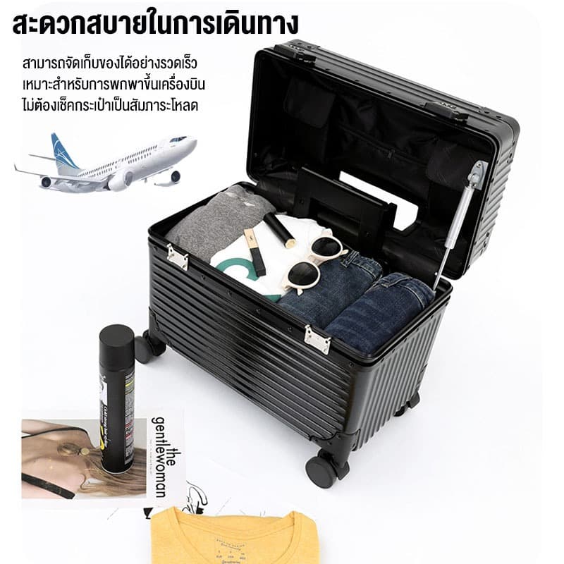 กระเป๋าเดินทาง 18 20 นิ้ว แอร์โฮสเตสขึ้นเครื่อง กระเป๋าลาก Suitcase สําหรับกล้อง Baggage Luggage TSA รูปที่ 4