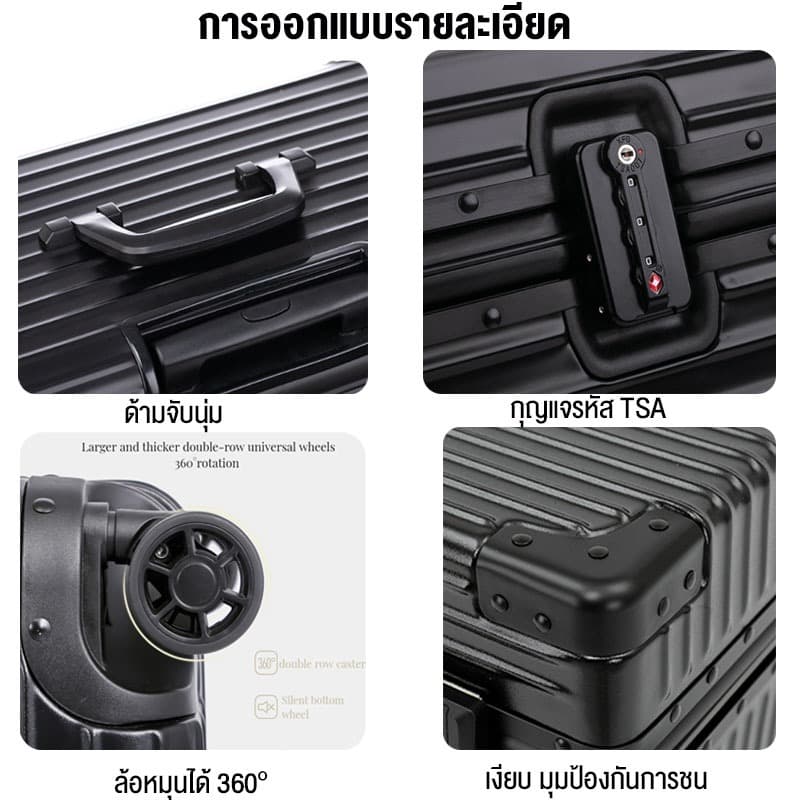 กระเป๋าเดินทาง 18 20 นิ้ว แอร์โฮสเตสขึ้นเครื่อง กระเป๋าลาก Suitcase สําหรับกล้อง Baggage Luggage TSA รูปที่ 6