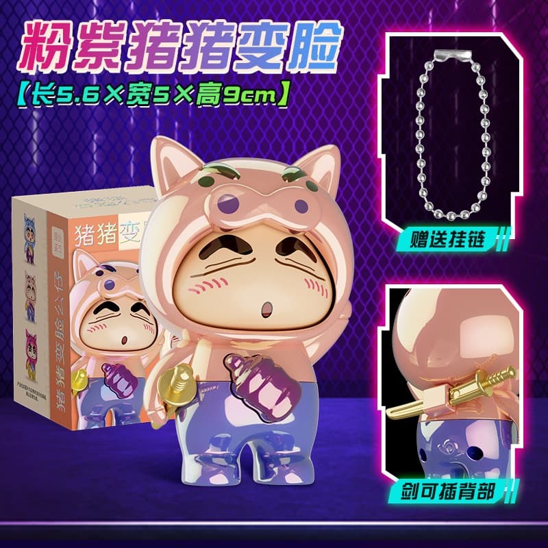ของแท้เครยอนชินจังใหม่สร้างสรรค์อุปกรณ์ต่อพ่วงแปลกใจใบหน้าเปลี่ยนกล่องตาบอดตุ๊กตาสก์ท็อปเครื่องประดับของเล่นเด็กของขวัญ รูปที่ 6