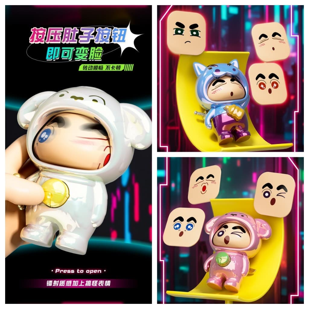 ของแท้เครยอนชินจังใหม่สร้างสรรค์อุปกรณ์ต่อพ่วงแปลกใจใบหน้าเปลี่ยนกล่องตาบอดตุ๊กตาสก์ท็อปเครื่องประดับของเล่นเด็กของขวัญ รูปที่ 3