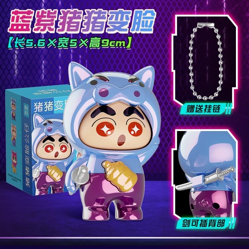 ของแท้เครยอนชินจังใหม่สร้างสรรค์อุปกรณ์ต่อพ่วงแปลกใจใบหน้าเปลี่ยนกล่องตาบอดตุ๊กตาสก์ท็อปเครื่องประดับของเล่นเด็กของขวัญ รูปที่ 8