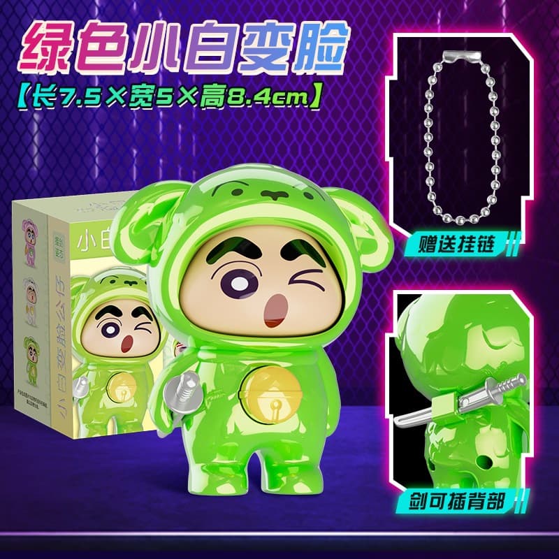 ของแท้เครยอนชินจังใหม่สร้างสรรค์อุปกรณ์ต่อพ่วงแปลกใจใบหน้าเปลี่ยนกล่องตาบอดตุ๊กตาสก์ท็อปเครื่องประดับของเล่นเด็กของขวัญ รูปที่ 9
