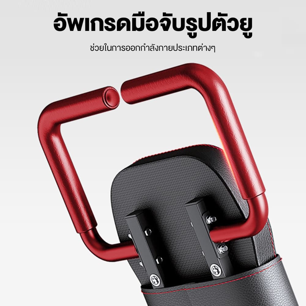 OneTwoFit ม้านั่งออกกำลังกาย พับได้ เก้าอี้ยกน้ำหนัก ม้านั่งดัมเบล เก้าอี้บริหารหน้าท้อง เก้าอี้ออกกําลังกายปรับระดับได้ 9 ระดับ รูปที่ 4