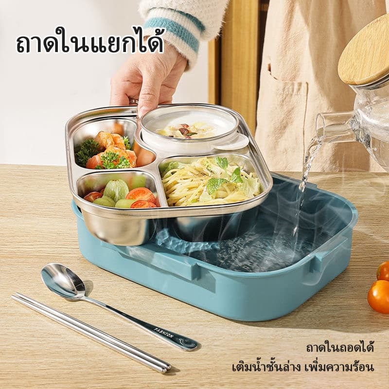 ข้าวกล่องกล่องอาหารกลางวันสแตนเลส304ไมโครเวฟพร้อมแถมช้อนตะเกียบสแตนเลสพร้อมชามซุป รูปที่ 6