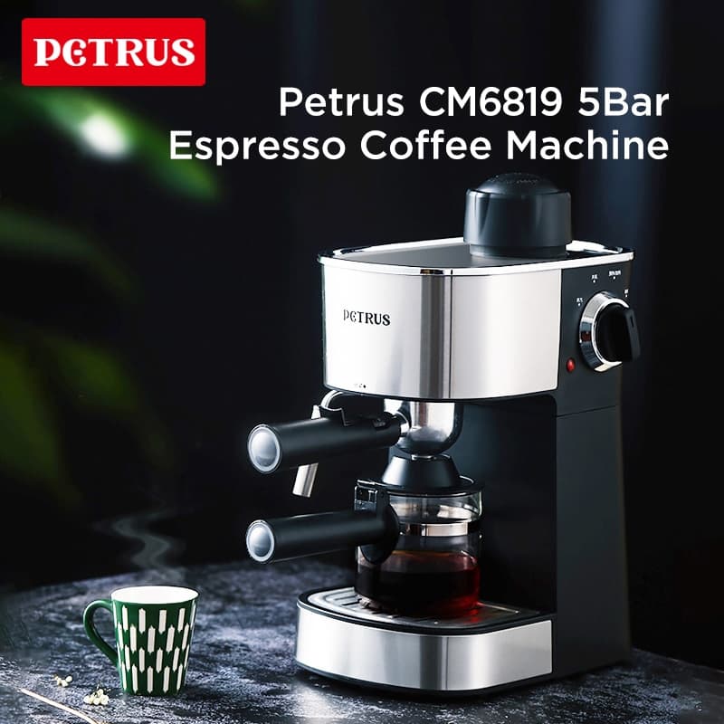 Petrus เครื่องชงกาแฟ เครื่องชงกาแฟเอสเปรสโซขนาด 51 มม. พร้อมระบบนมแฟนซีและเครื่องทำฟองนม รุ่น PE3180/PE3280 รูปที่ 1
