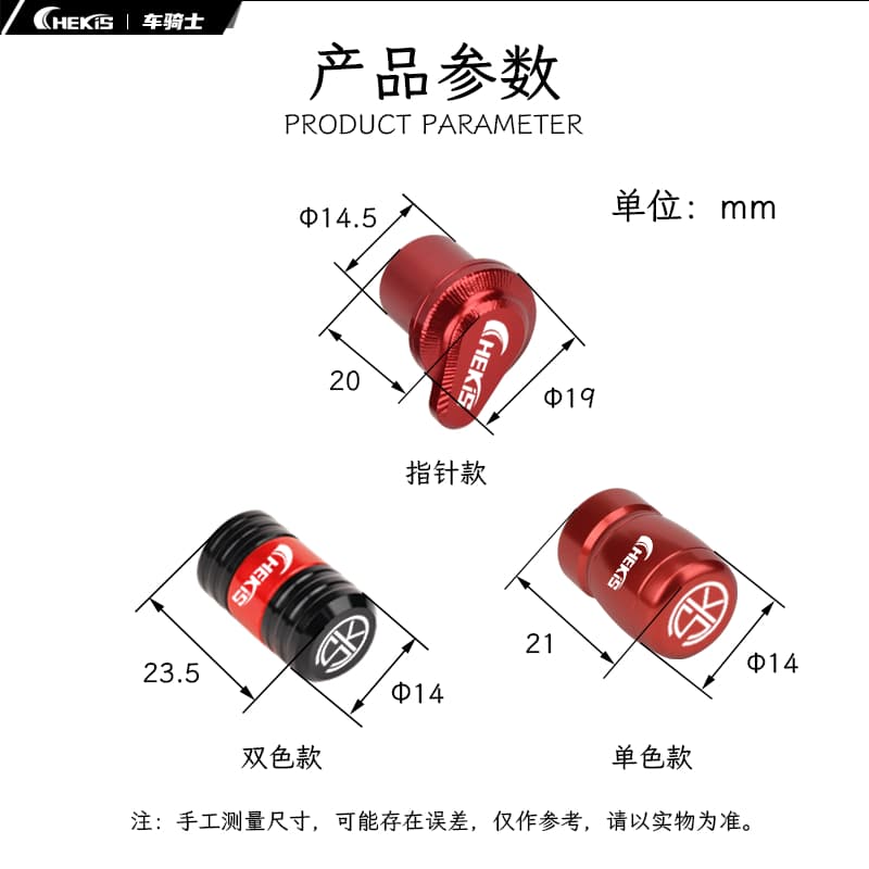 Chekis สําหรับ ZONTES 368G 368D 368E 368K 368M 150X 350D 350E 350M 310X V1 V2 2026 ดัดแปลงวาล์วตกแต่งหมวกวาล์ววาล์วฝาครอบวาล์วรั่ว-proof อุปกรณ์เสริม 350 D E 368 G รูปที่ 3