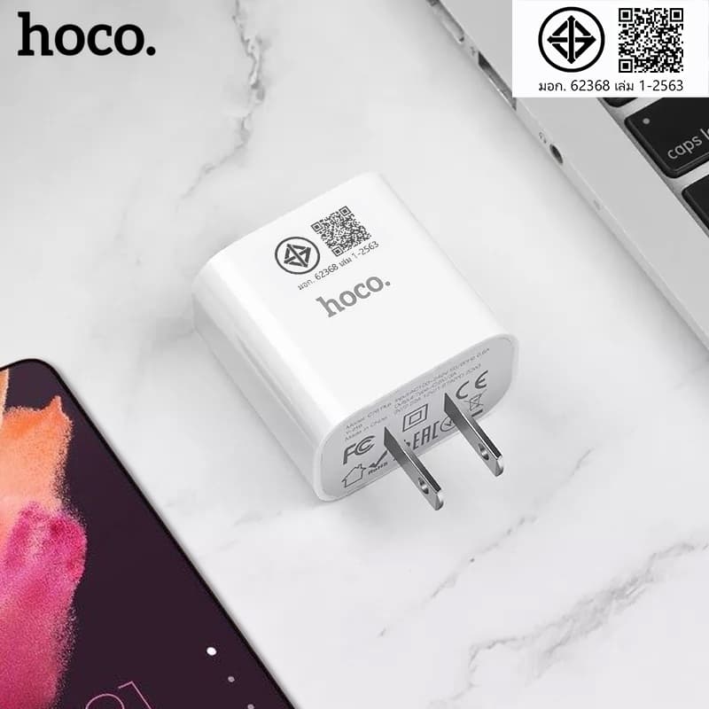 hoco. c76 Pro Fast Charging Port รองรับ pd30w+QC 3.0 Power Supply 30W รูปที่ 6