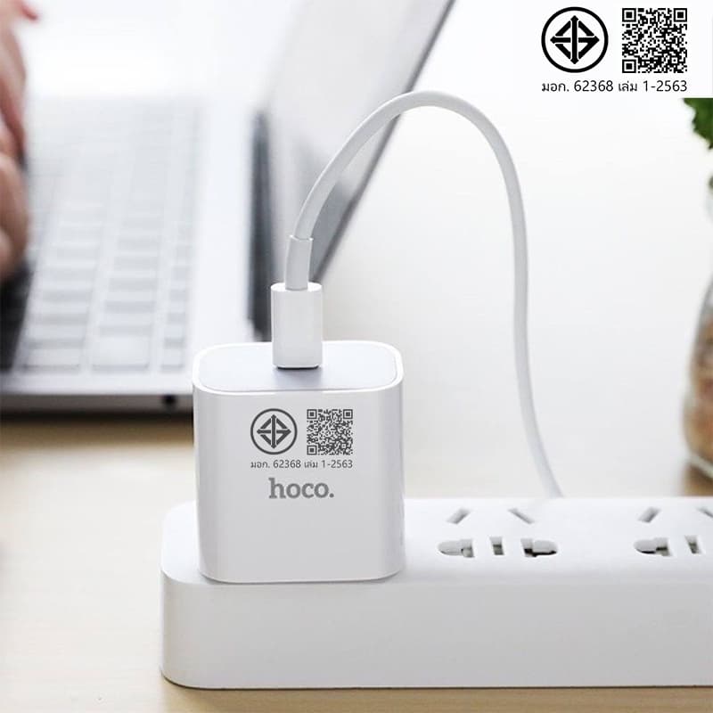 hoco. c76 Pro Fast Charging Port รองรับ pd30w+QC 3.0 Power Supply 30W รูปที่ 5