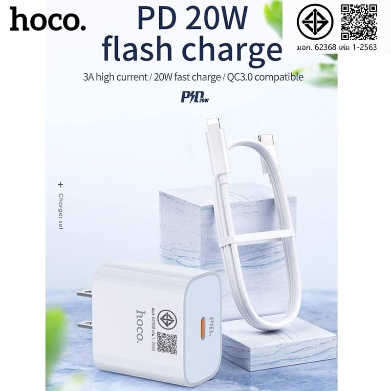hoco. c76 Pro Fast Charging Port รองรับ pd30w+QC 3.0 Power Supply 30W รูปที่ 3