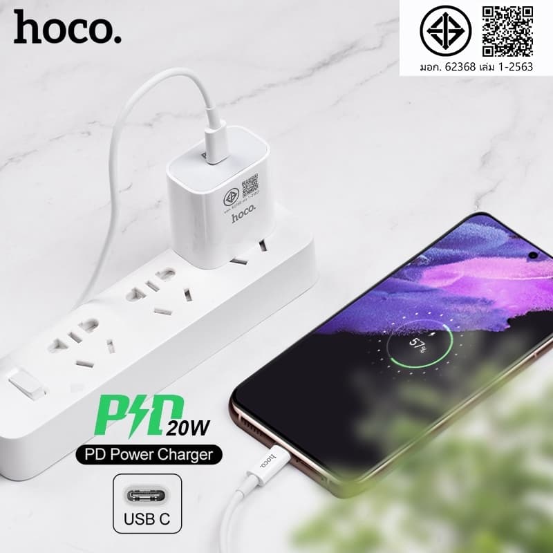 hoco. c76 Pro Fast Charging Port รองรับ pd30w+QC 3.0 Power Supply 30W รูปที่ 4